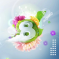 8 Марта
