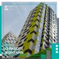 Планово-предупредительные работы на фонтанном оборудовании ЖК «Россия. Пять столиц»