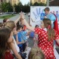 Безопасность детей с «Безопасной страной».